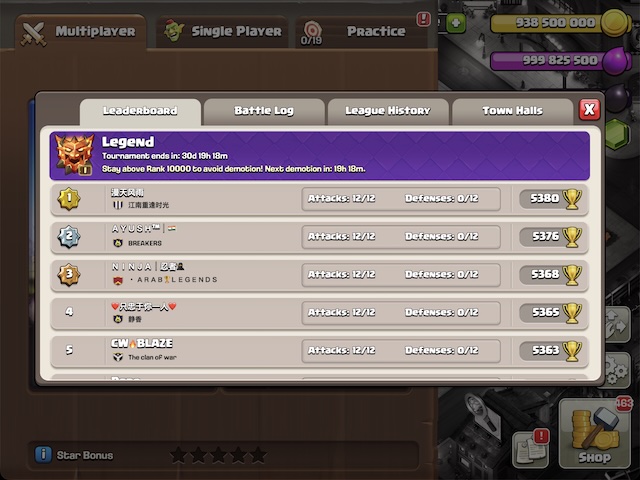 Null's Clash for Clash of Clans
