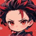 Demon Slayer: Infinity Castle