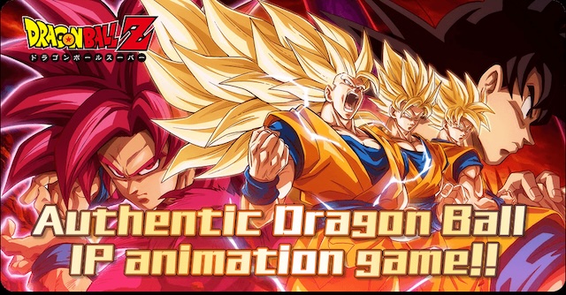 Dragon Ball New Universe